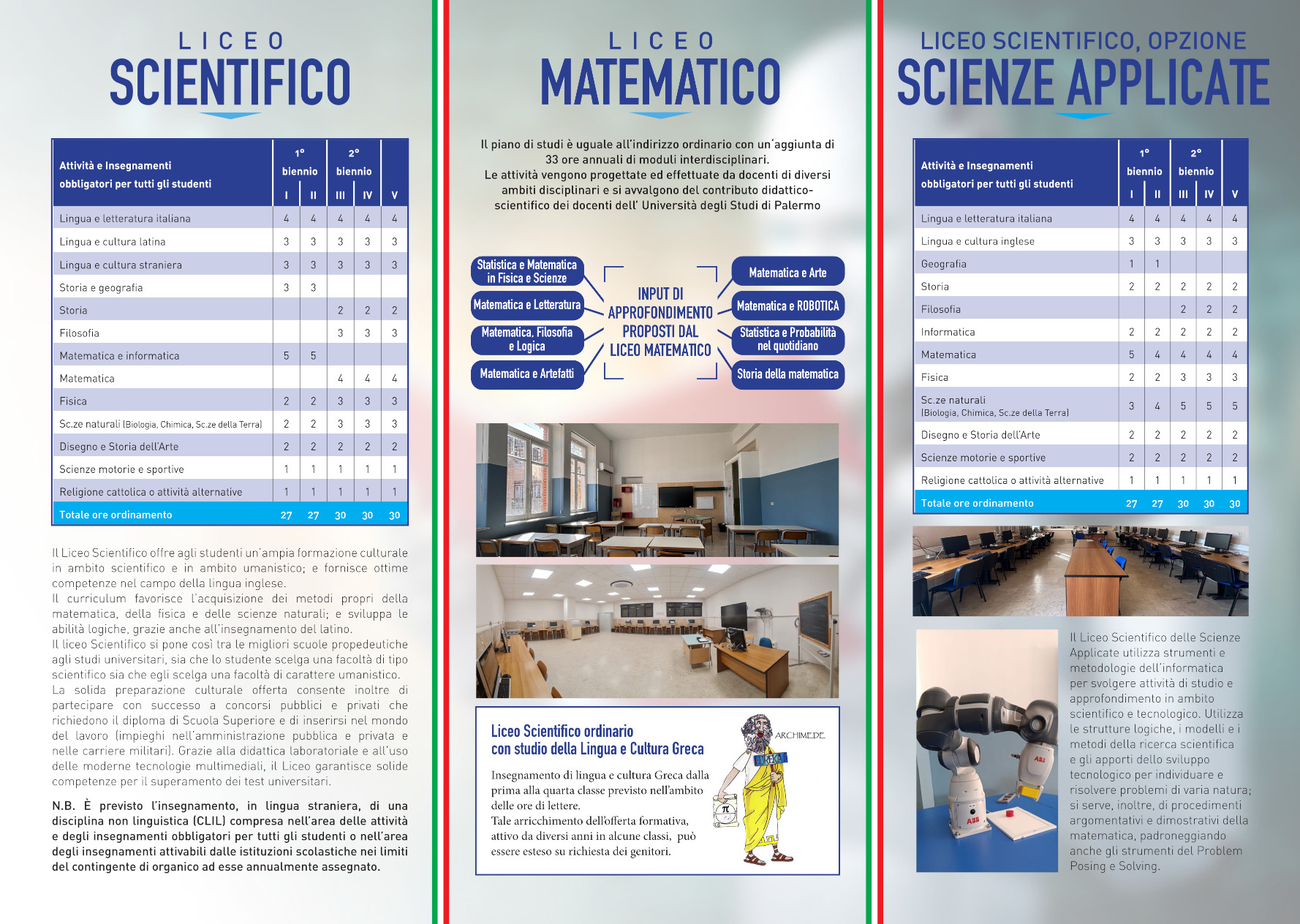 Liceo Croce brochure 1